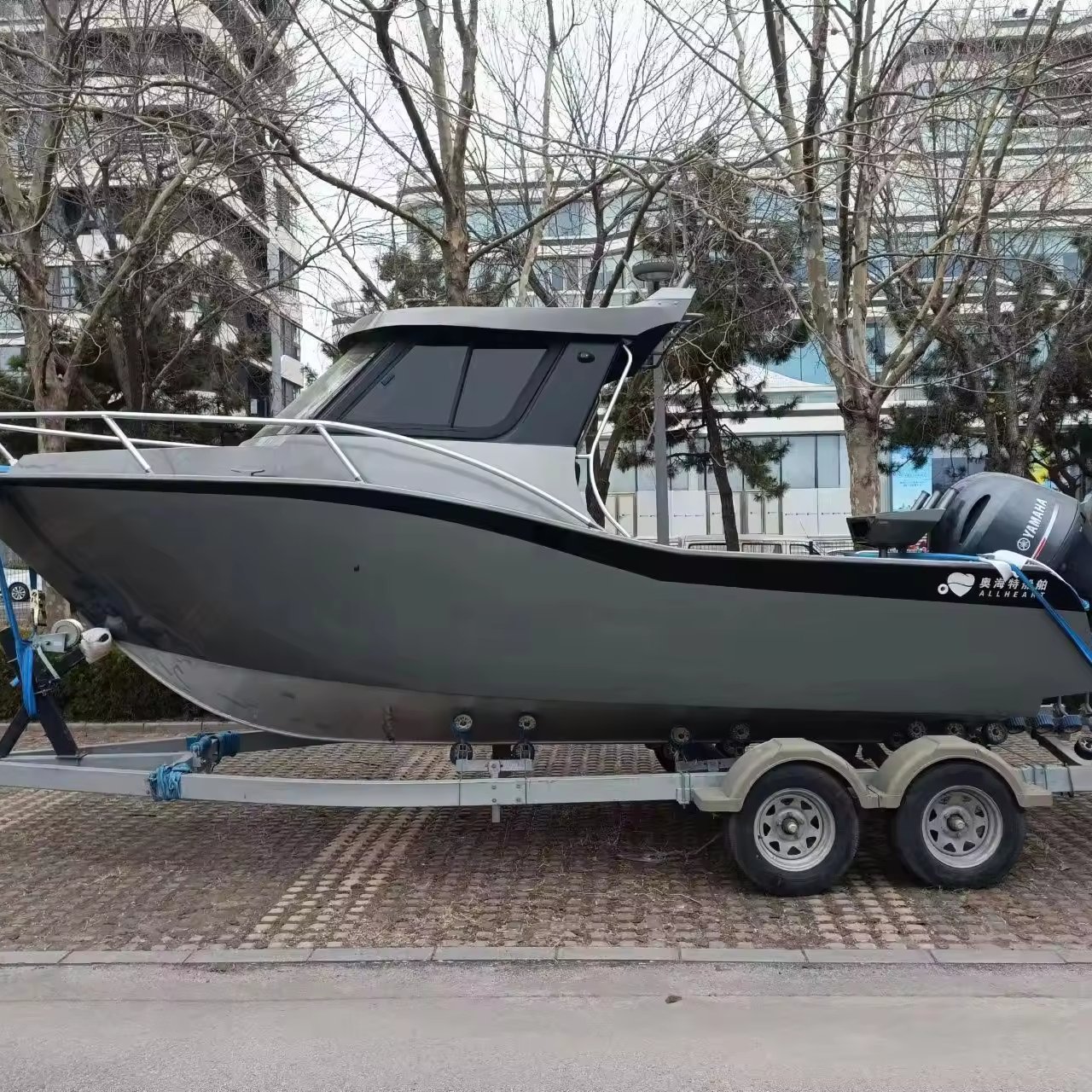 2024 Allheart New Zealand SEAMAN 6.5m/21ft Cuddy Cabin Aluminum Fishing Boat with Outboard Power Engine for Sale